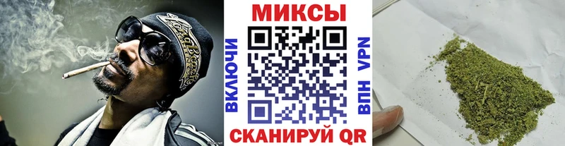 Купить где  Макарьев  БУТИРАТ 1.4BDO 