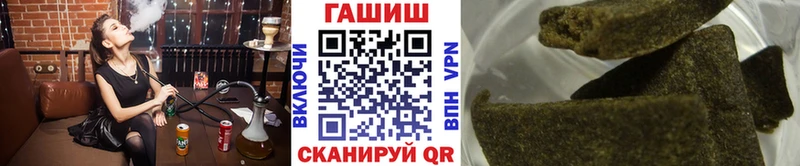 Купить  Макарьев  ГАШ 40% ТГК 