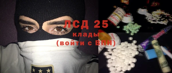 кокаин колумбия Армянск