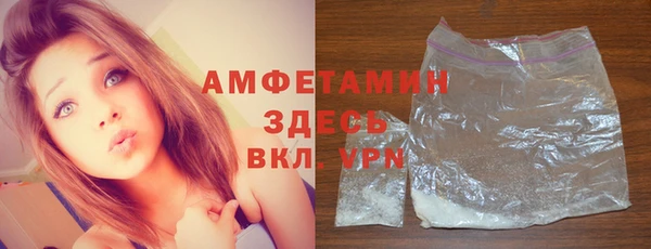 МДМА Аркадак