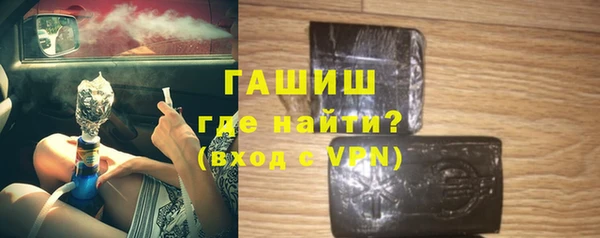 кокаин колумбия Армянск