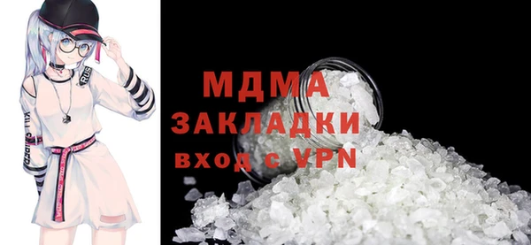 кокаин колумбия Армянск
