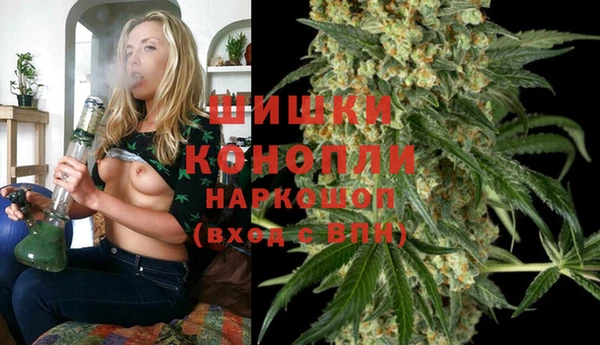 МДМА Аркадак