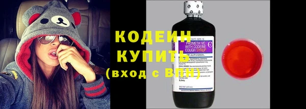 кокаин колумбия Армянск