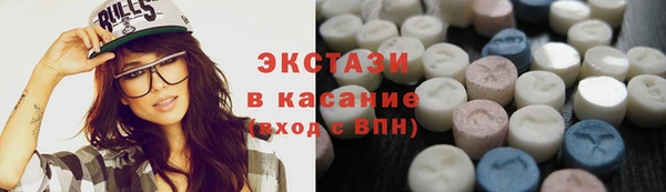 кокаин колумбия Армянск