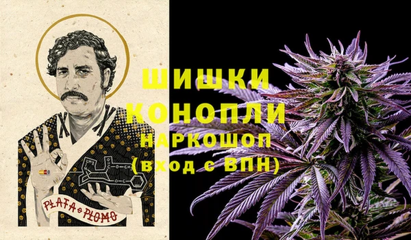 кокаин колумбия Армянск