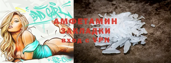 кокаин колумбия Армянск