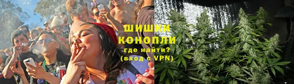 кокаин премиум Арсеньев