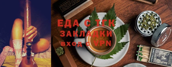 кокаин колумбия Армянск