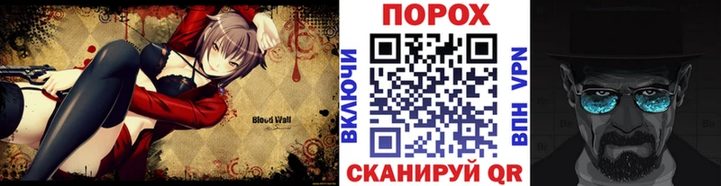 Купить  Макарьев  МЕТАМФЕТАМИН мет 